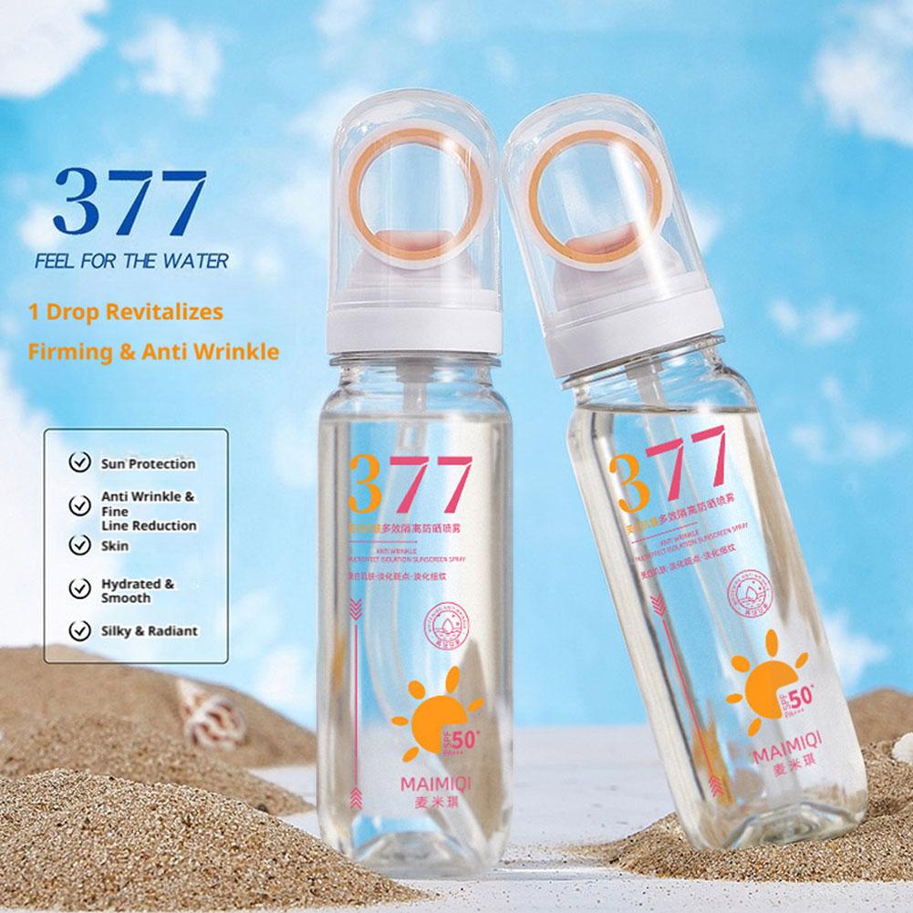 MAIMIQI 90g 377 Whitening Suns - Face Moisturizer Spf ulasan dan harga