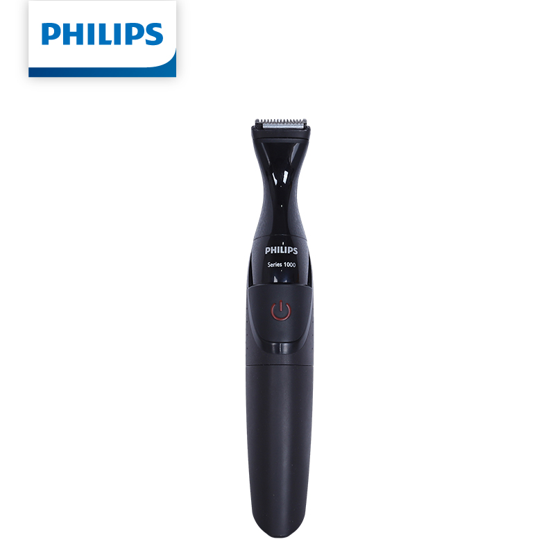 Philips Multifunctional Men Gr - Mens Grooming Kit Philips ulasan dan harga