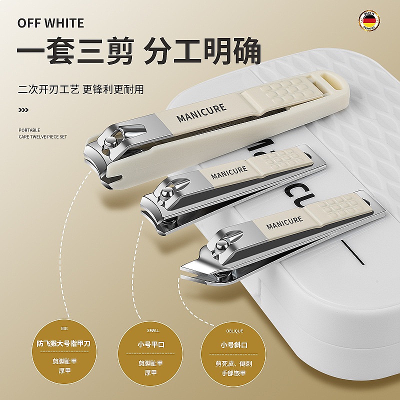 12PC Complete Manicure Pedicur - Mens Grooming Kit Gift Set ulasan dan harga